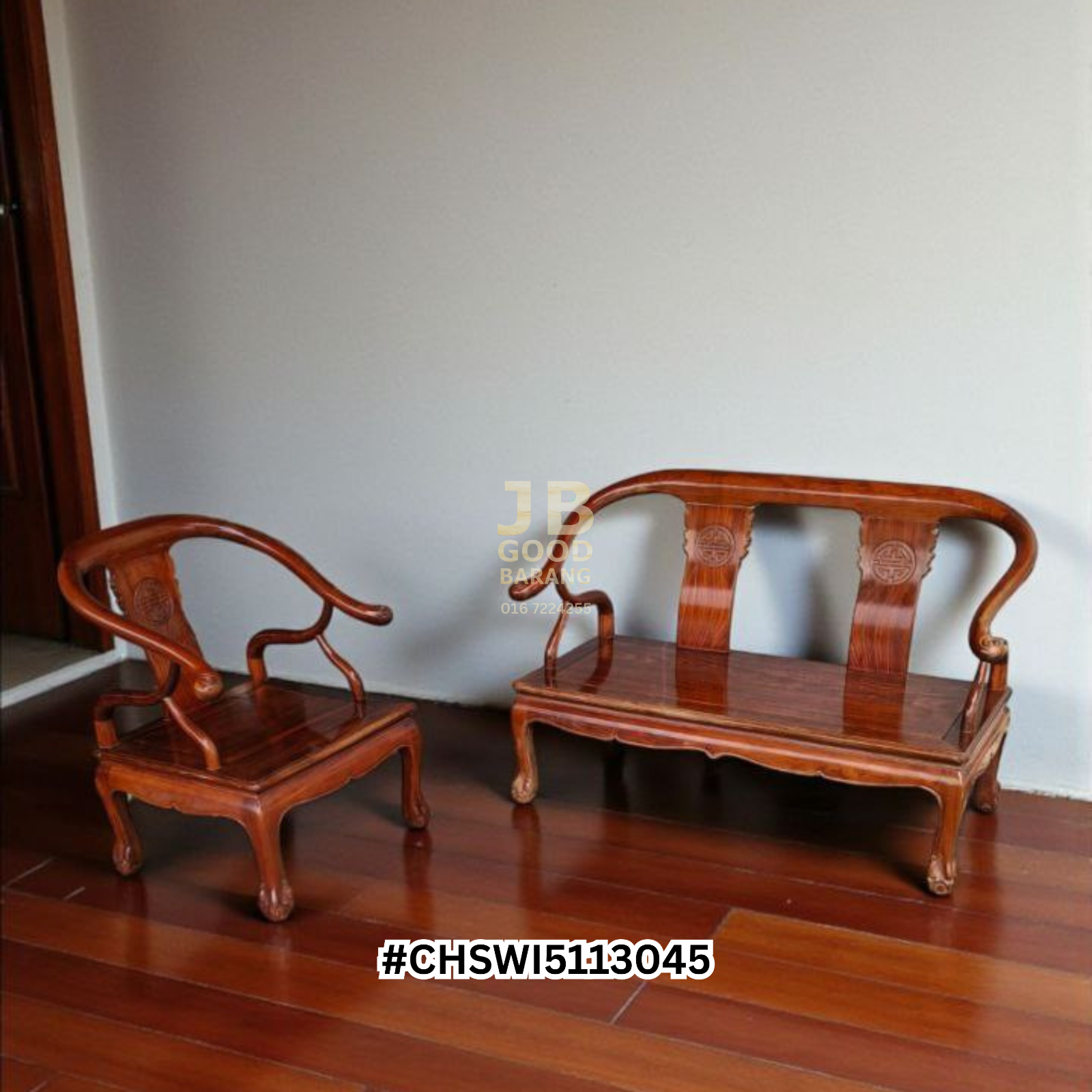 [SOLD] Solid Rosewood Ming-Style Horseshoe 2+1 Seater Sofa Bench