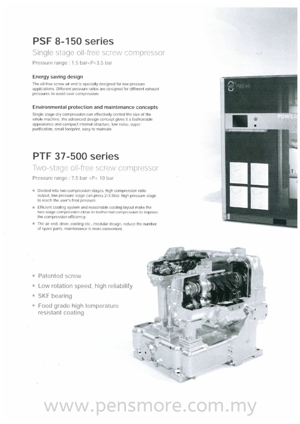 PURAIR -PSF 8-150 Single -Stage/PTF 37-500 Two-Stage  Oil-Free Rotary Screw Compressor