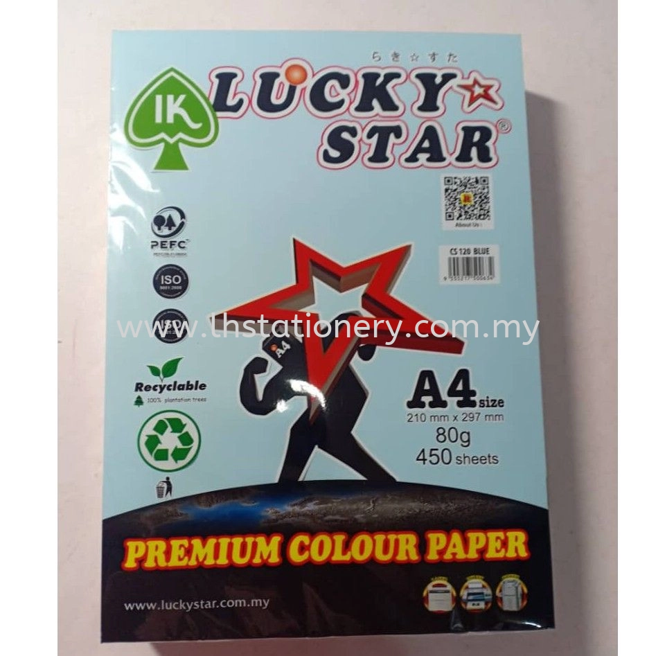 PREMIUM COLOR PAPER (CS 120 BLUE)