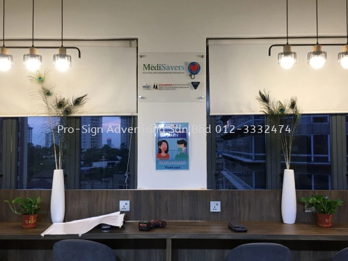 UV DIRECT PRINT ACRYLIC SIGN (MEDISAVERS, 2021, PJ)