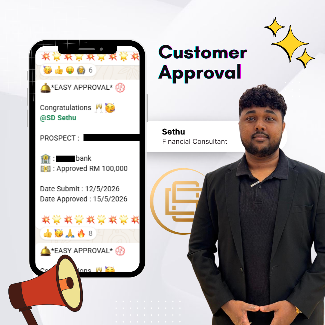 Customer Approval's Logo