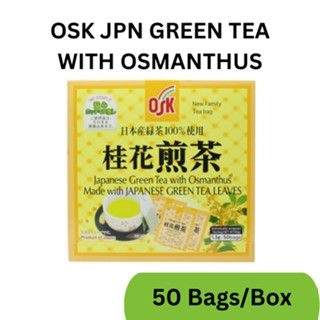 GREEN TEA WITH OSMANTHUS 