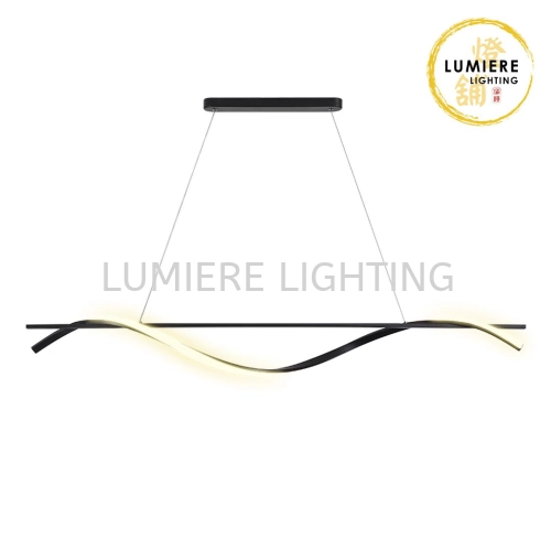 Linear Minimalist Pendant Light