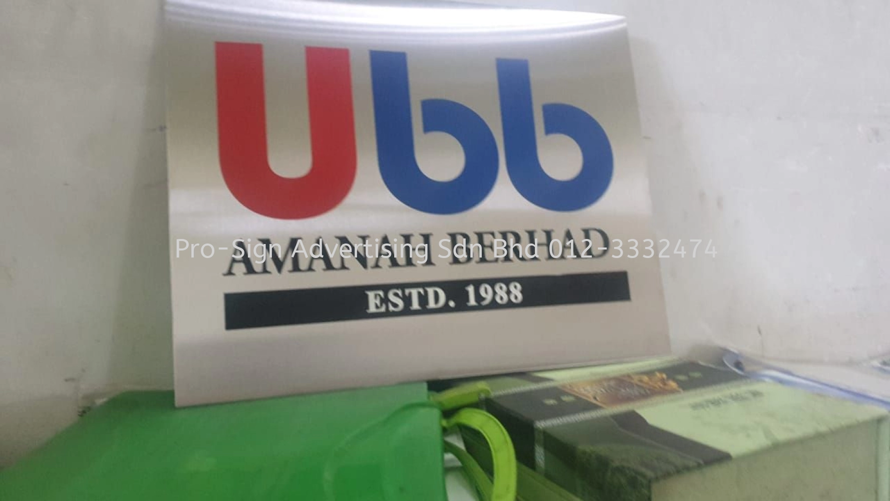 GOLD HAIRLINE CHEMICAL ETCHING PLAQUE (UBB TRUST, 2022, SRI HARTAMAS)