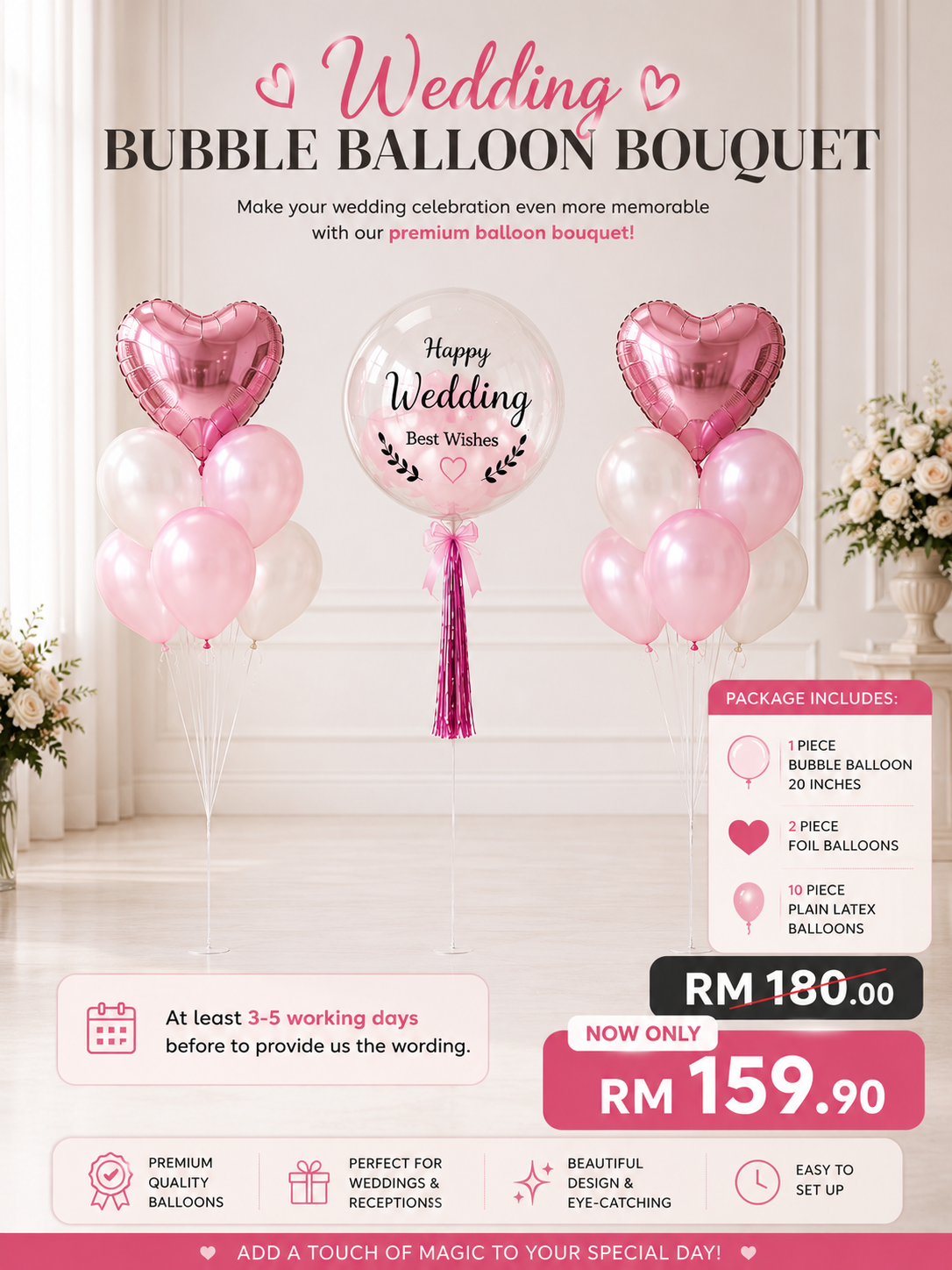 Bubble Balloon bunch