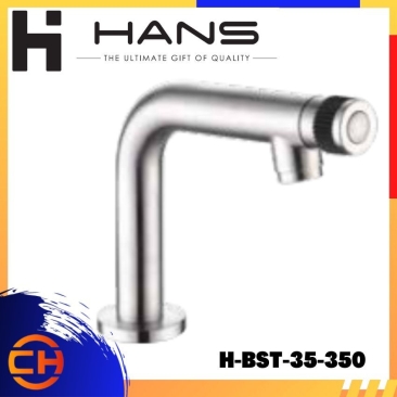 HANS STAINLESS STEEL SUS304 Basin Tap H-BST-35-350