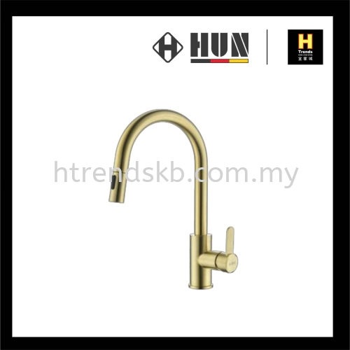 HUN Single Lever Sink Mixer With Pull-Out Tap (Gold) HWY630