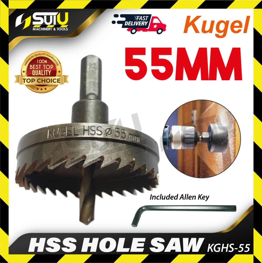 55MM(KGHS55)