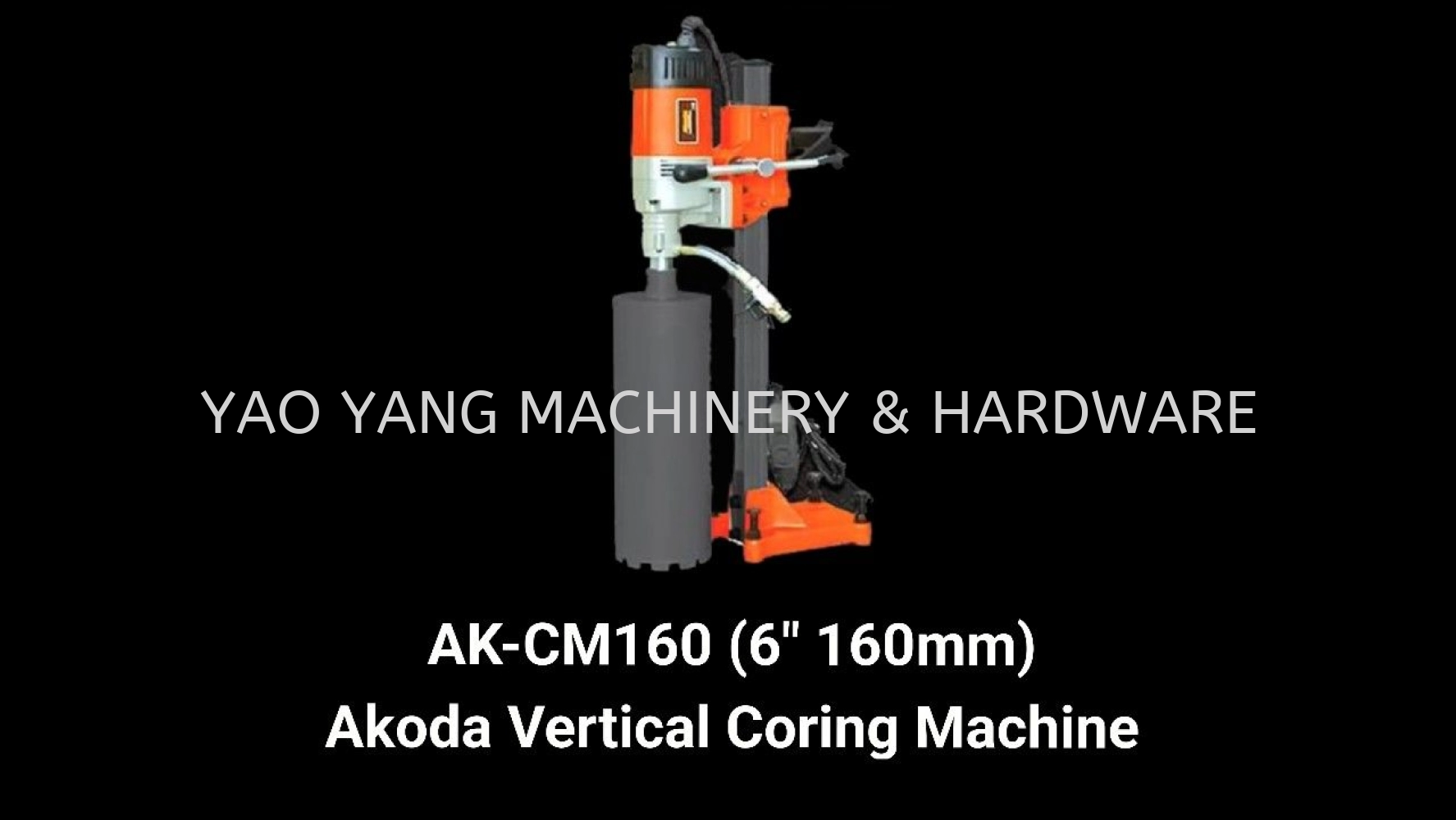 AK-CM160 Akoda Vertical Diamond Coring Machine (6" 160mm)