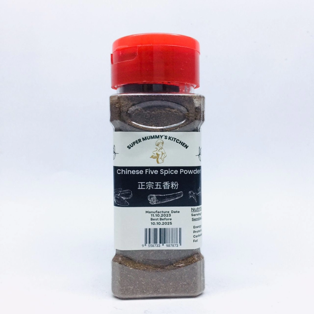 Chinese Five Spice Powder正宗五香粉50g