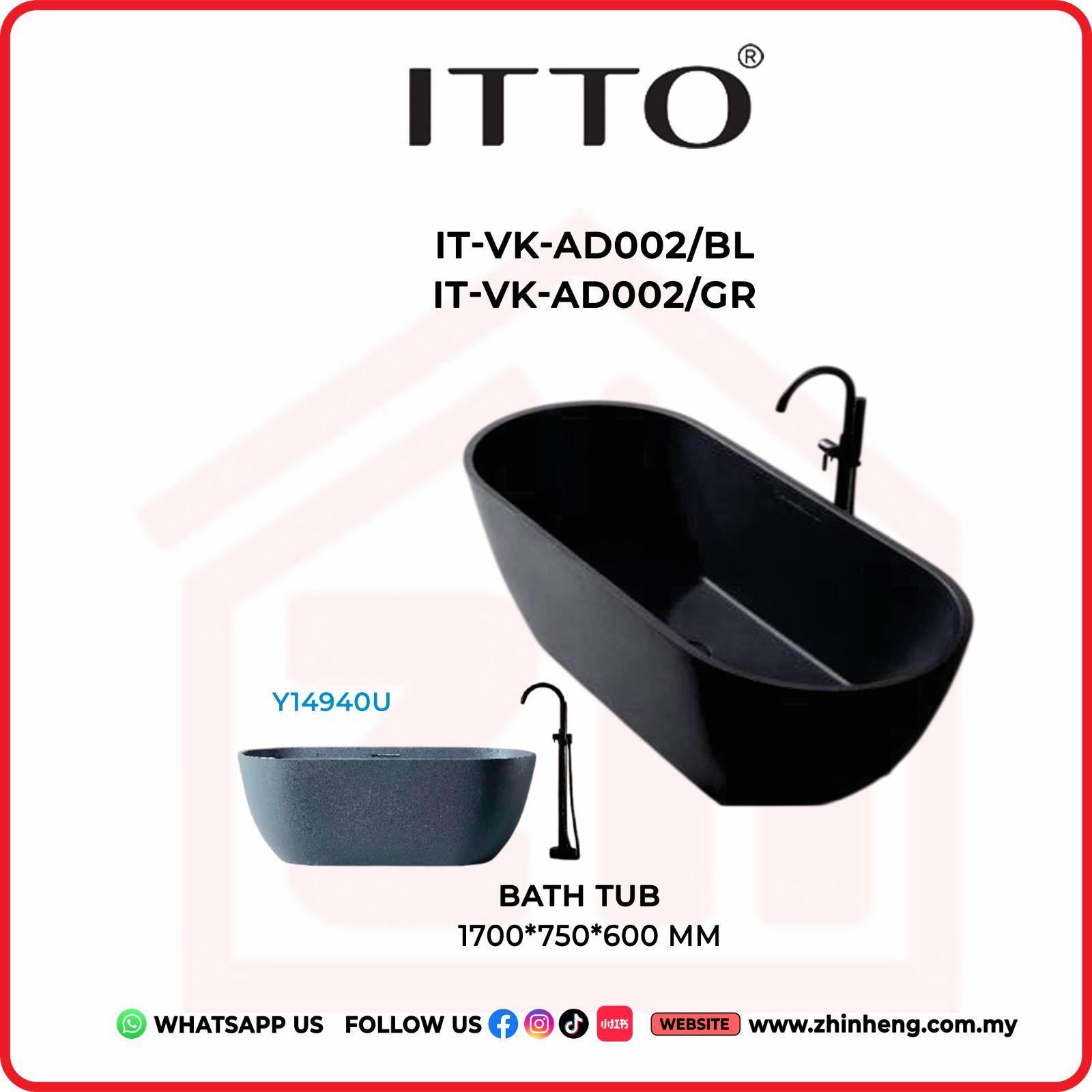 ITTO BATH TUB  IT-VK-AD002/BL & IT-VK-AD002/GR