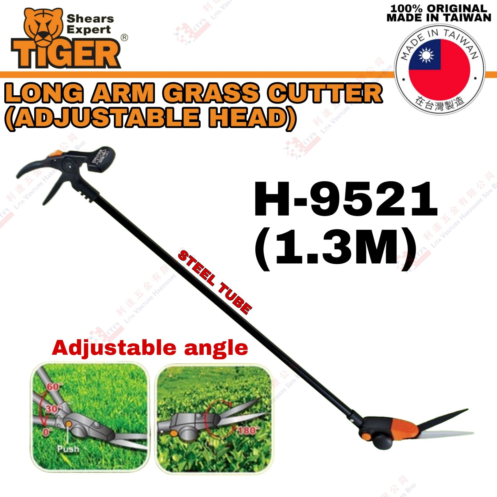 TIGER BRAND LONG ARM GRASS CUTTER - H9521
