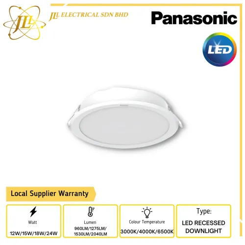 PANASONIC 960LM-2040LM AC220-240V LED RECESSED DOWNLIGHT [12W 5''/15W 6''/18W 6''/24W 7''] [3000K/4000K/6500K]