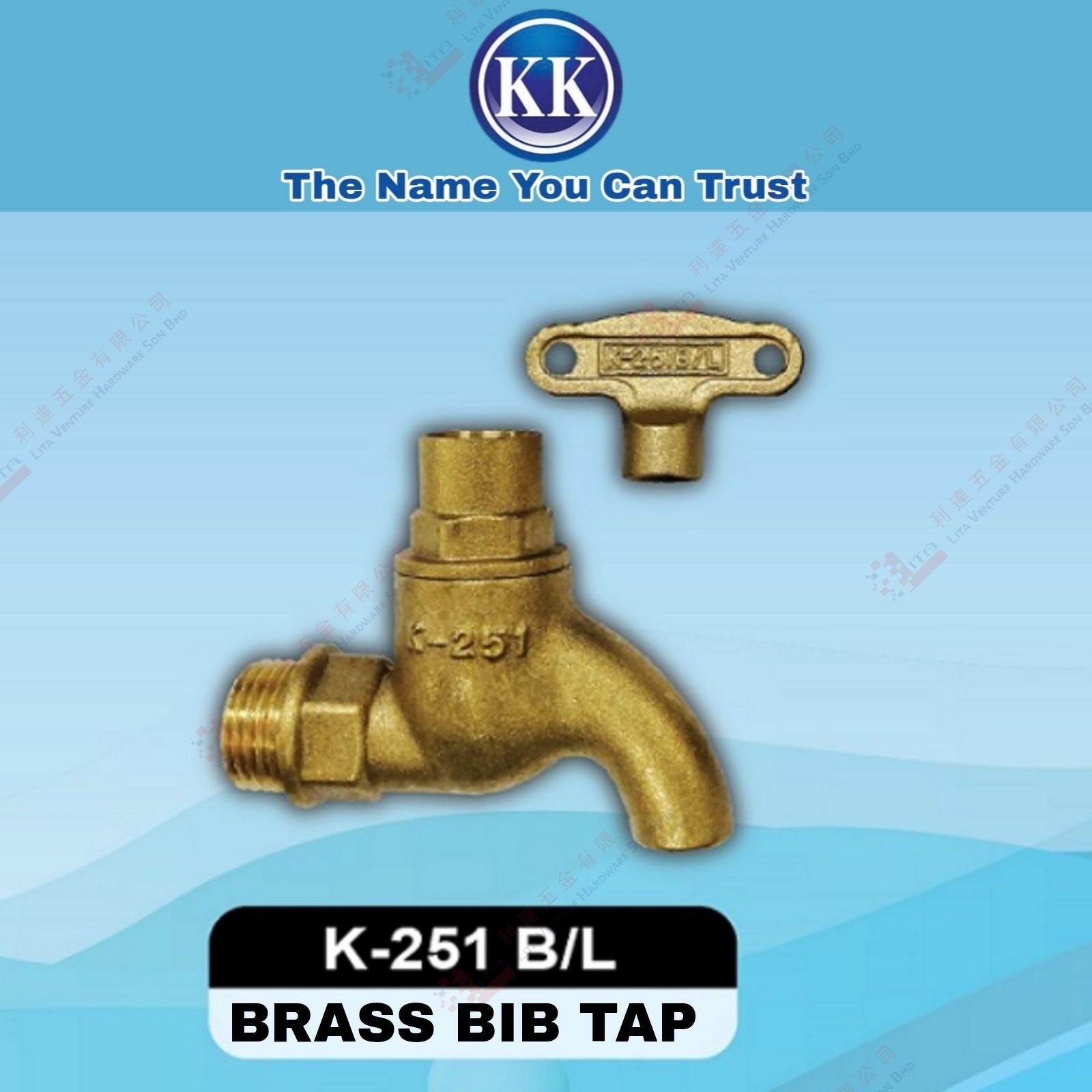 KK BRAND BRASS BIB TAP - K251BL