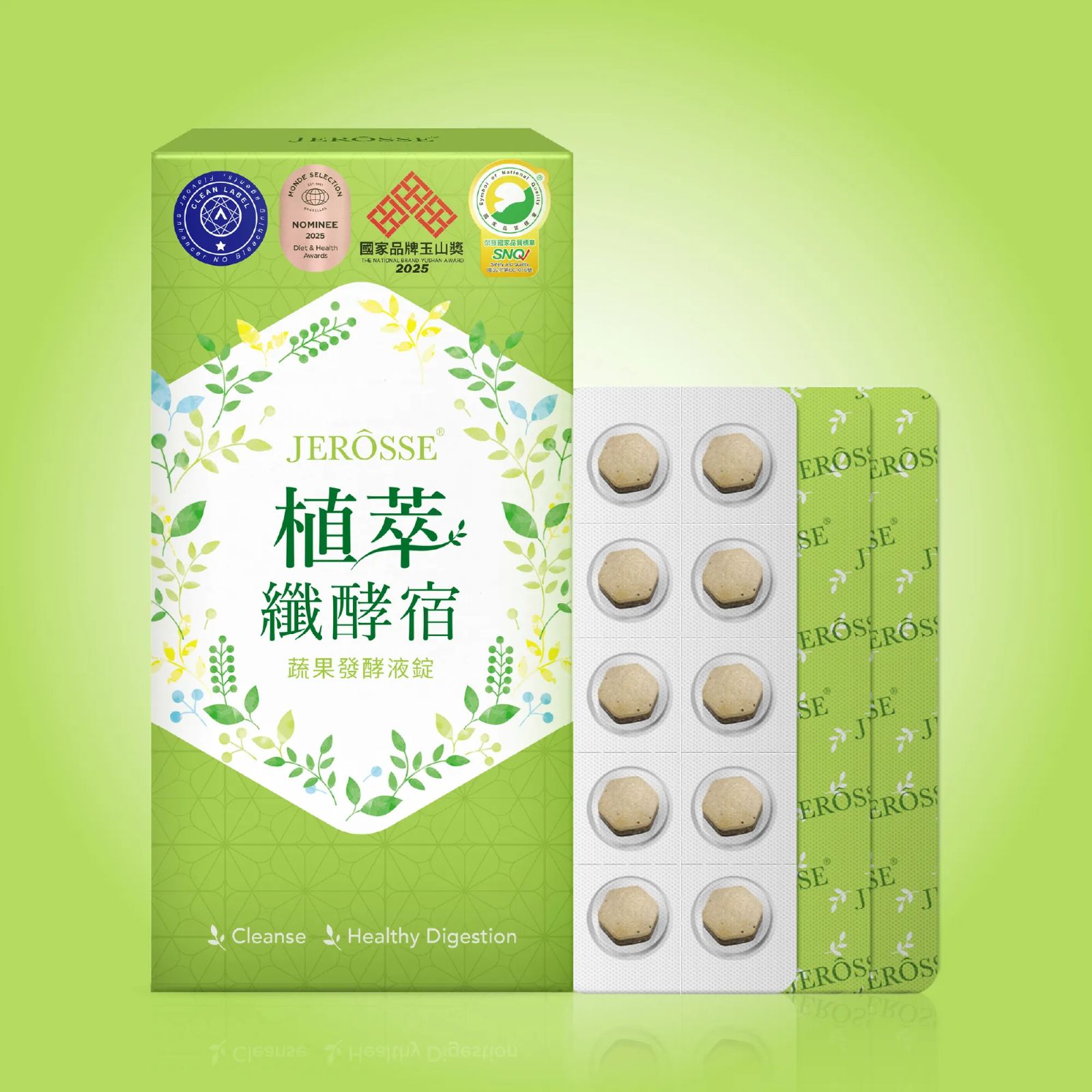 JERÔSSE Botanical Fiber Enzyme Tablets