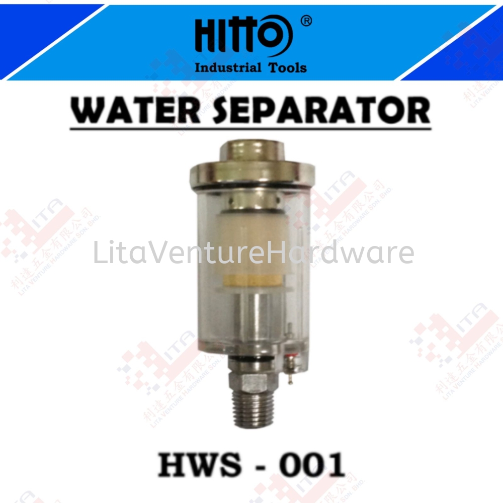 HITTO BRAND WATER SEPARATOR - HWS001