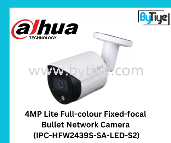 4MP Lite Full-colour Fixed-focal Bullet Network Camera (IPC-HFW2439S-SA-LED-S2)