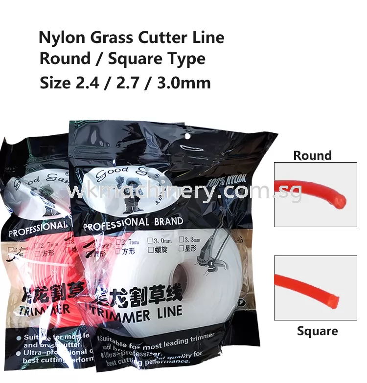 Nylon Grass Cutter Line 2.7mm / 3.00mm
