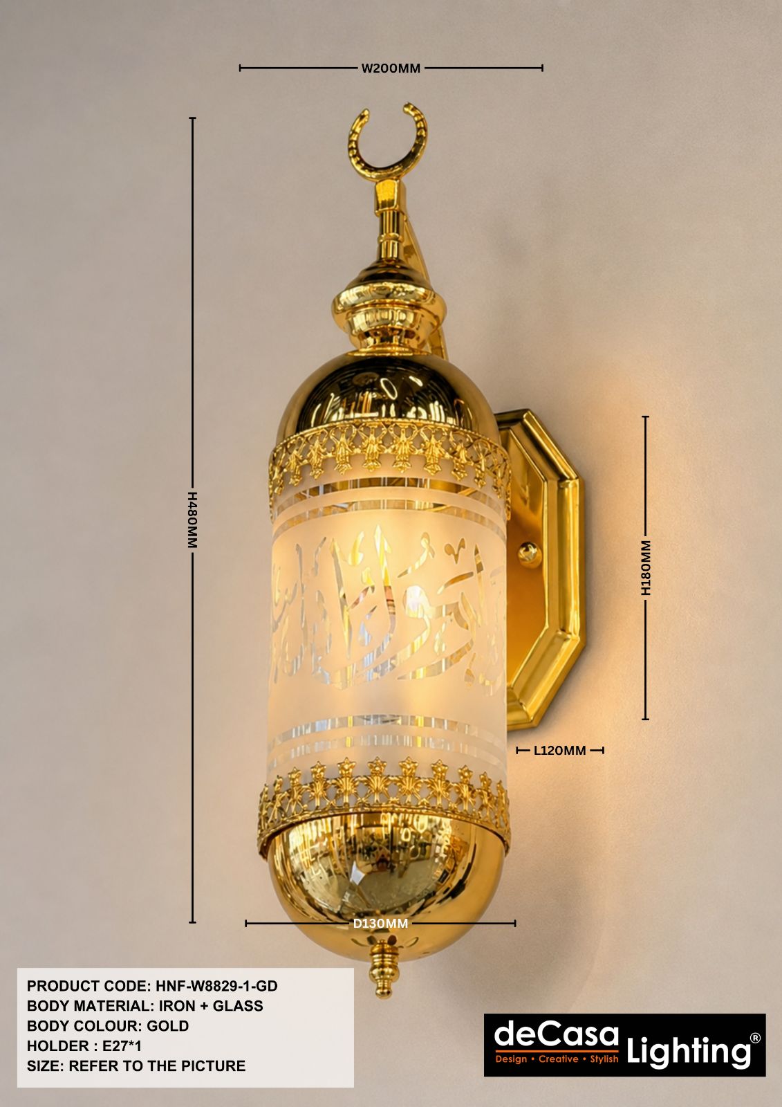 MODERN ISLAMIC WALL LIGHT (HNF-W8829-1-GD)