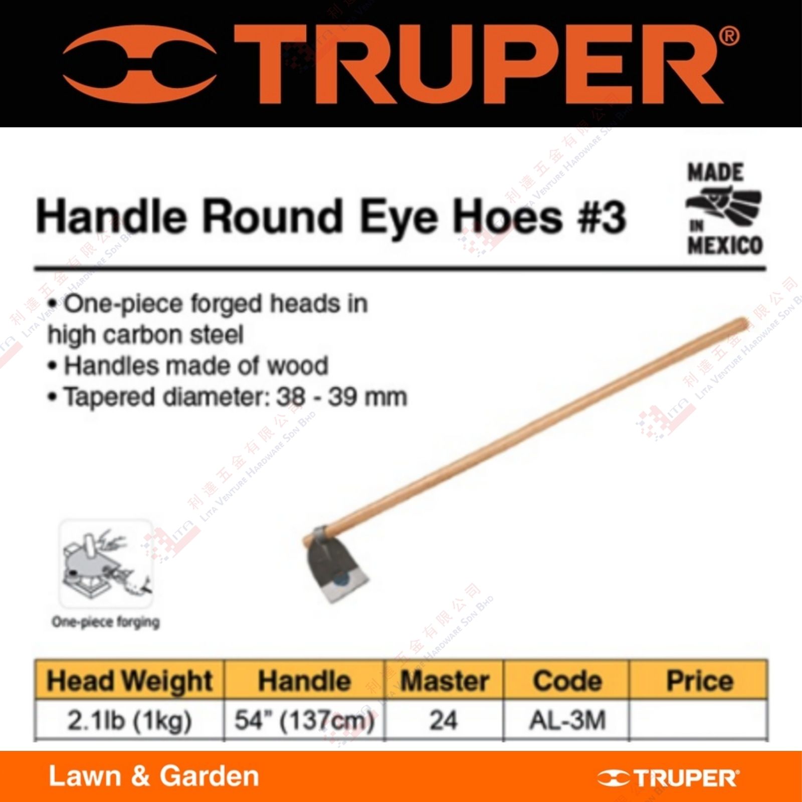 TRUPER BRAND HANDLE ROUND EYE HOES - AL3M