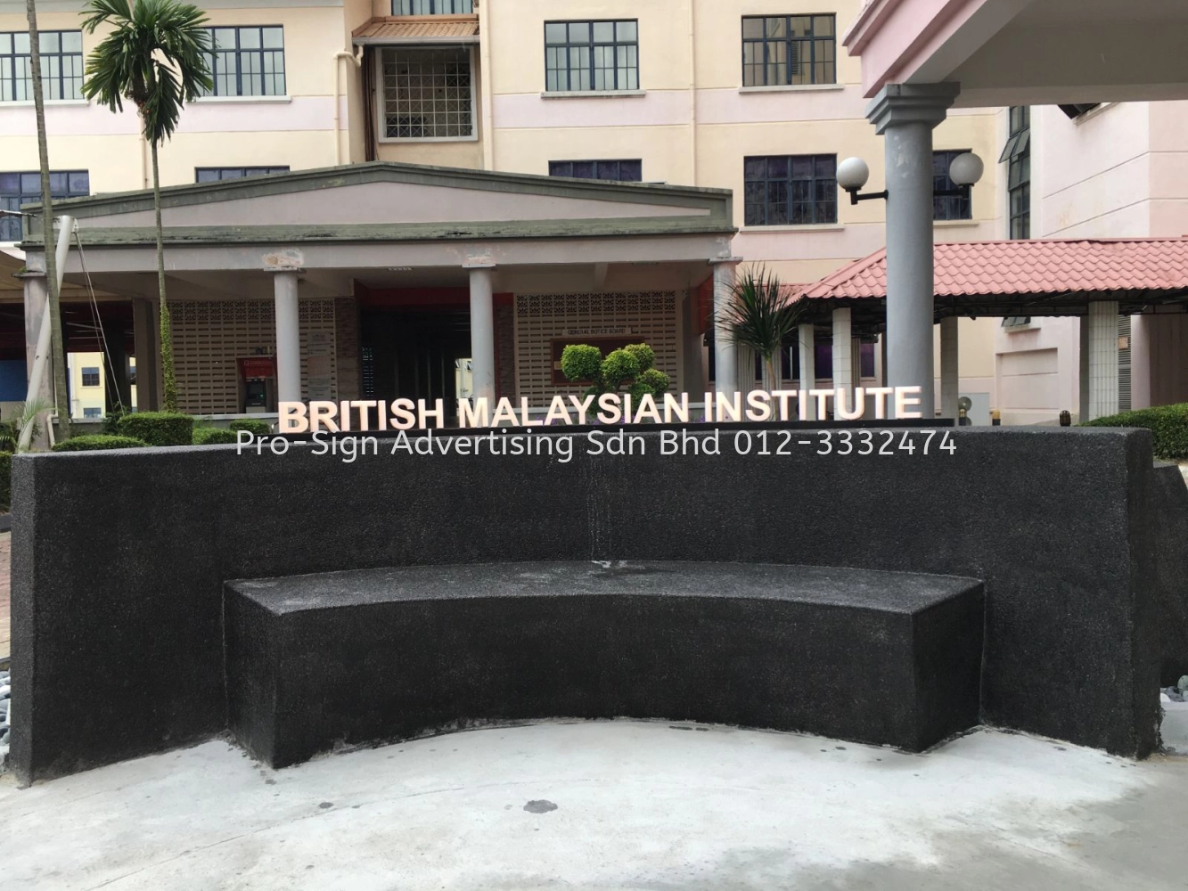 ACRYLIC BOX UP LED FRONT LIT (BRITISH MALAYSIAN INSTITUTE BMI/ UNIVERSITI KUALA LUMPUR UNIKL, GOMBAK, 2022)