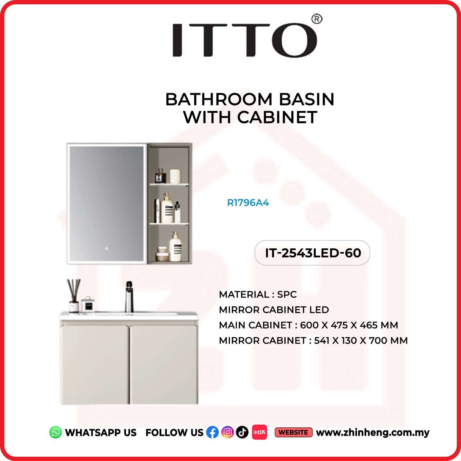 ​​​​​​​ITTO BATHROOM BASIN WITH CABINET IT-2543LED-60