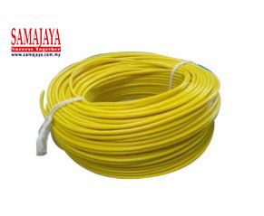 GEM 16mm PVC Cable (Yellow)