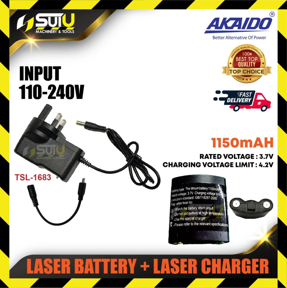 1 x Laser Battery (Normal)+ Laser Charger (TSL-1683)