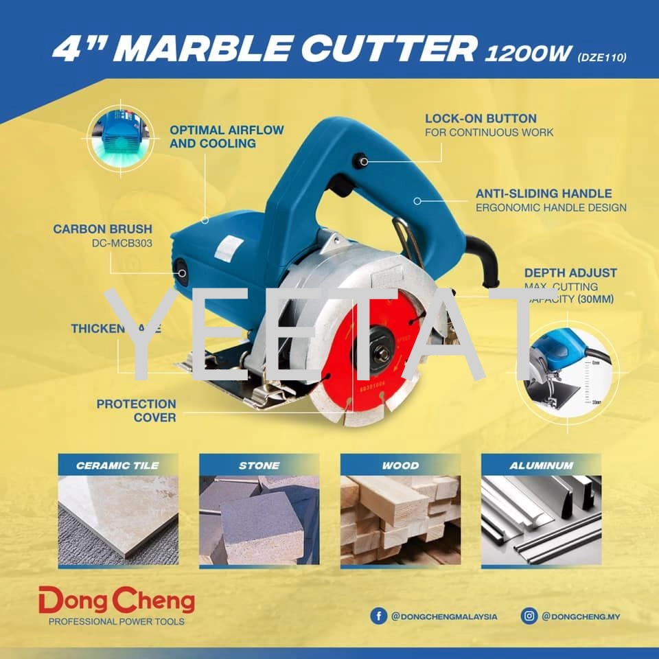 [ DONGCHENG ] MARBLE CUTTER DZE110