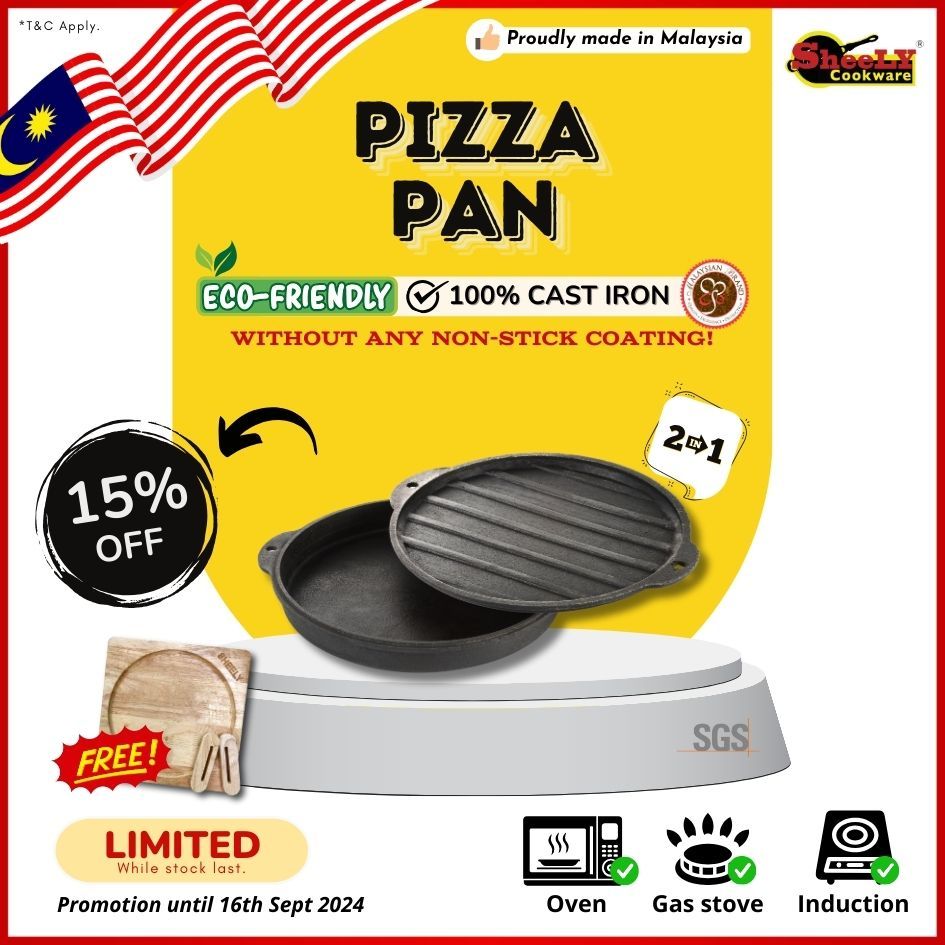 Cast Iron Pizza Pan (Polished & Seasoned) Set