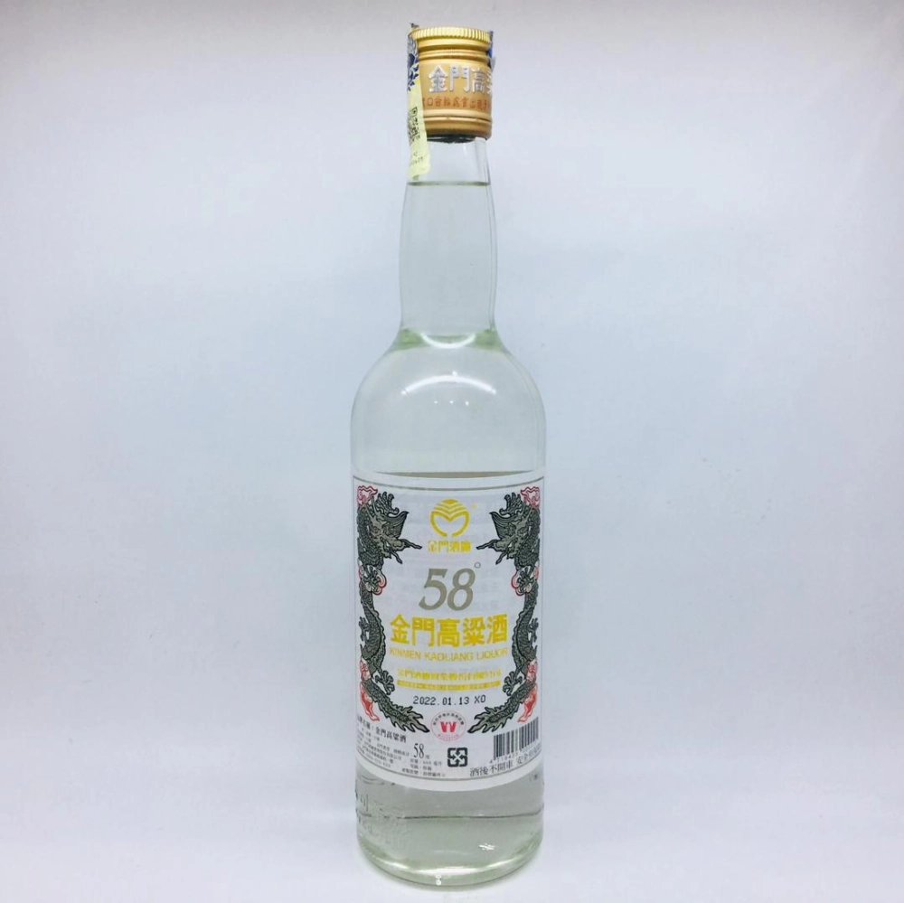 Kinmen Kaoliang Liquor金門高粱酒58°C 600ml