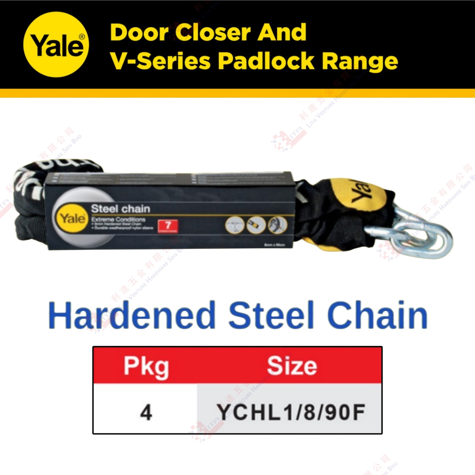 YALE BRAND HARDENED STEEL CHAIN - YCHL1890F