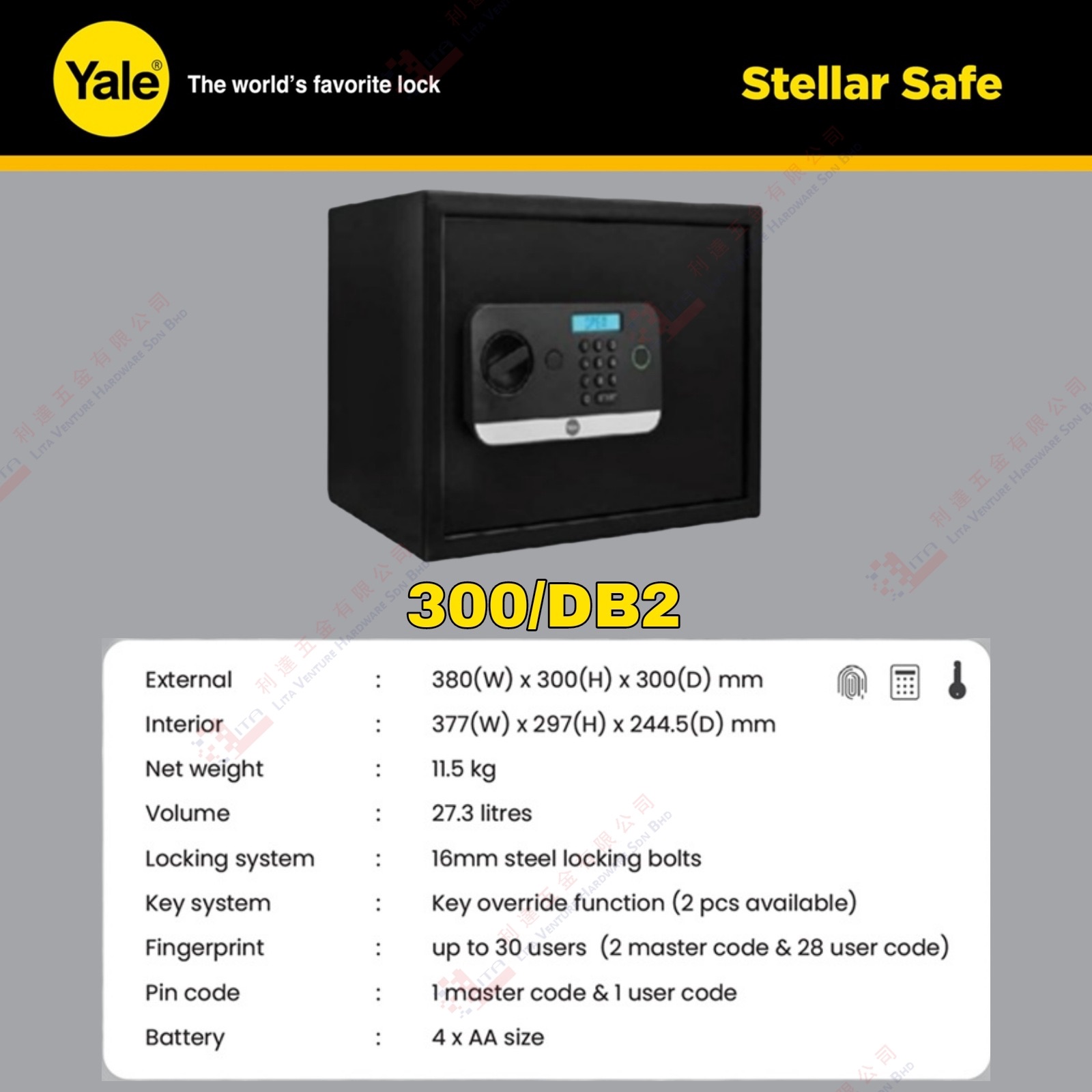 YALE BRAND STELLLAR SAFETY BOX - 300DB2