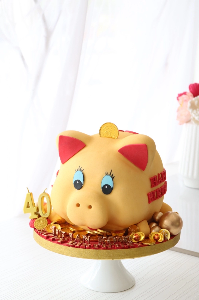 Golden Piggy Cake