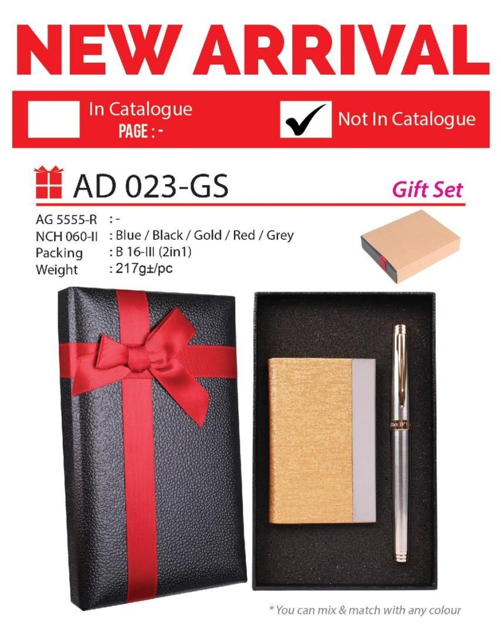 AD 023-GS Gift Set(A)