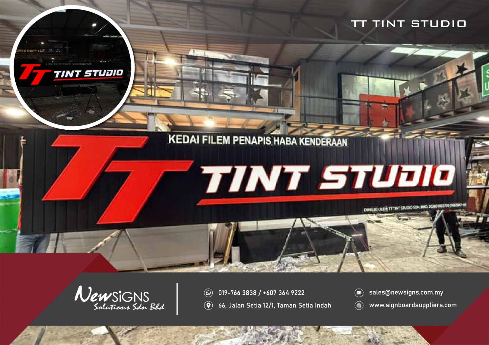 TT TINT STUDIO - Gi Base with 3D Alim Front Lit