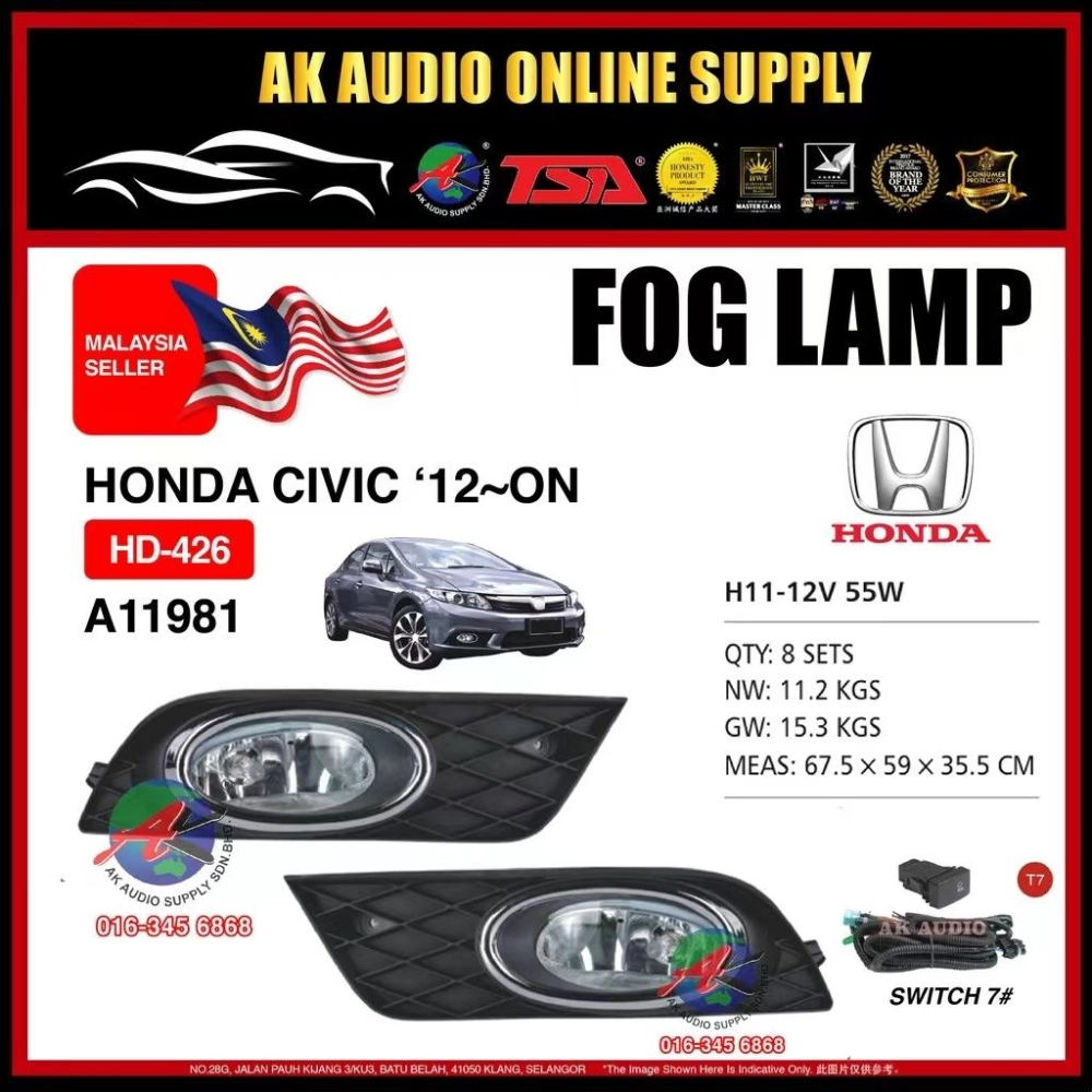 Pentair Honda Civic 2012 - 2015 HD-426 Fog Lamp Spotlight - A11981