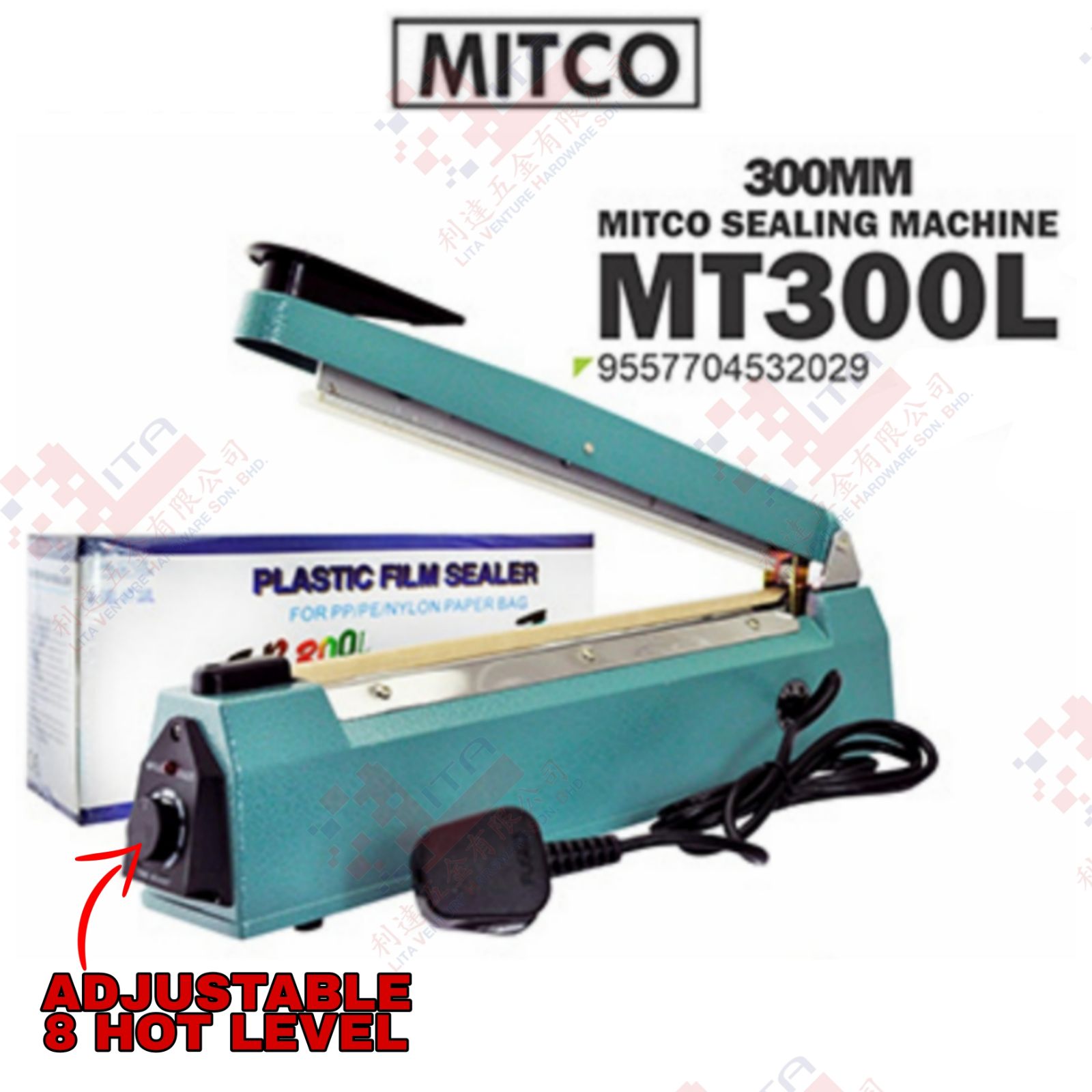 MITCO BRAND SEALING MACHINE - MT300L