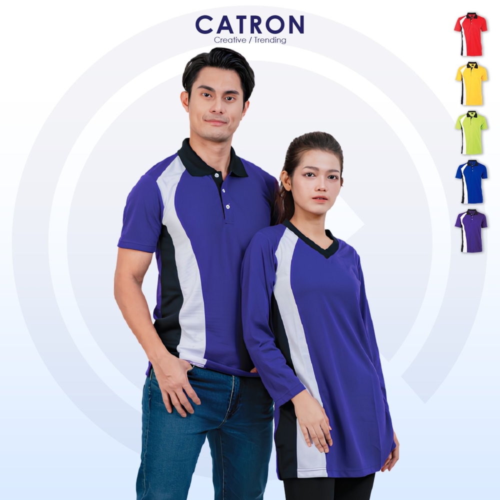 EM 2773 Sporty Team Short Sleeve Collar T-shirt