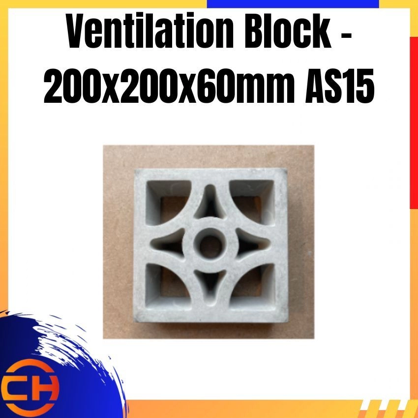 Ventilation Block - 200x200x60mm AS15