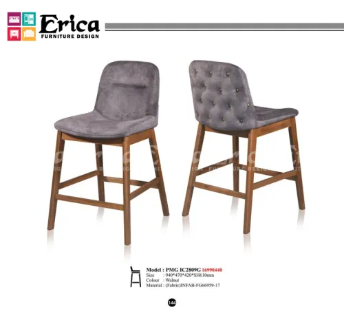 PMG IC2809G, IC2809B Solid Wood Island Chair