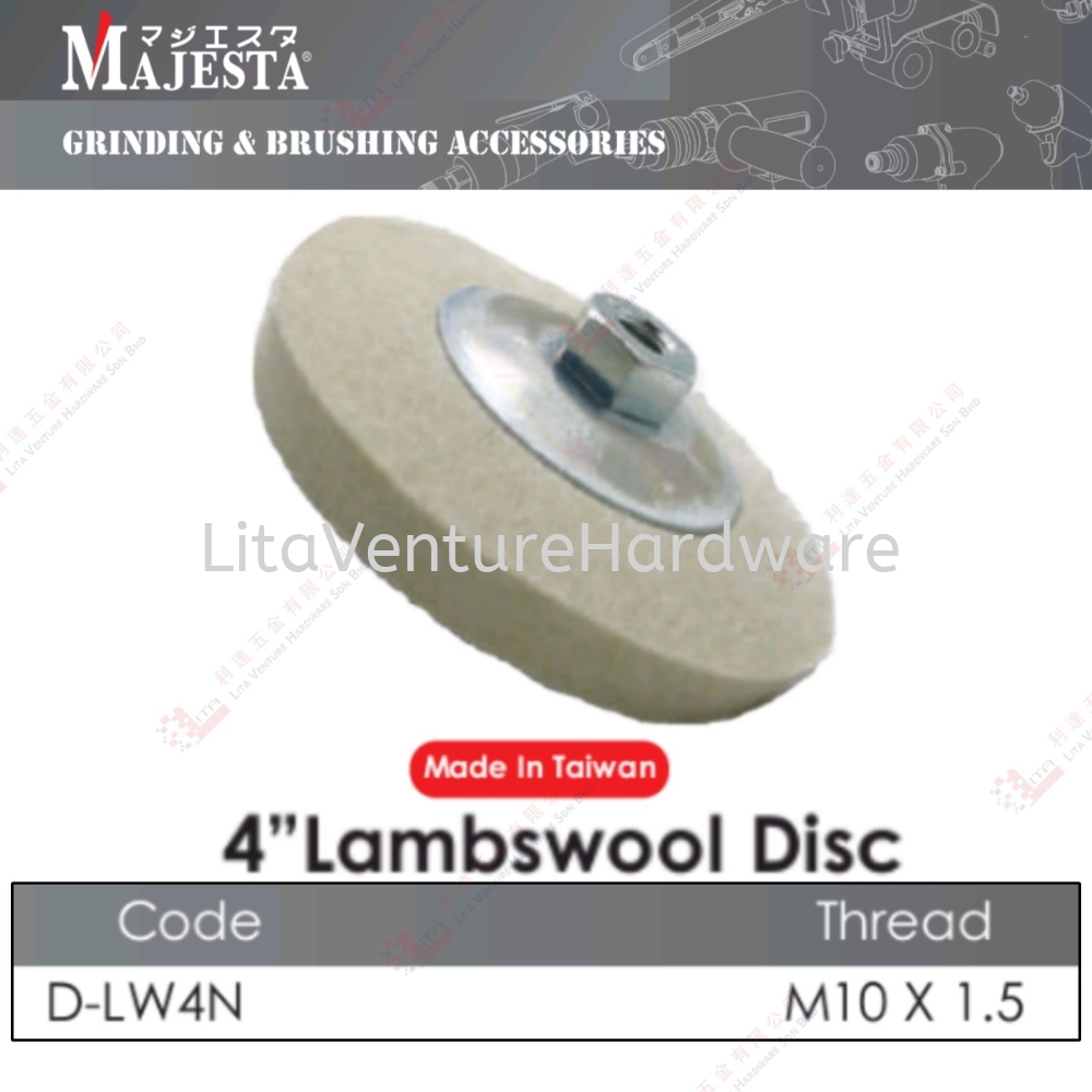 MAJESTA BRAND 4'' LAMPSWOOL DISC - DLW4N