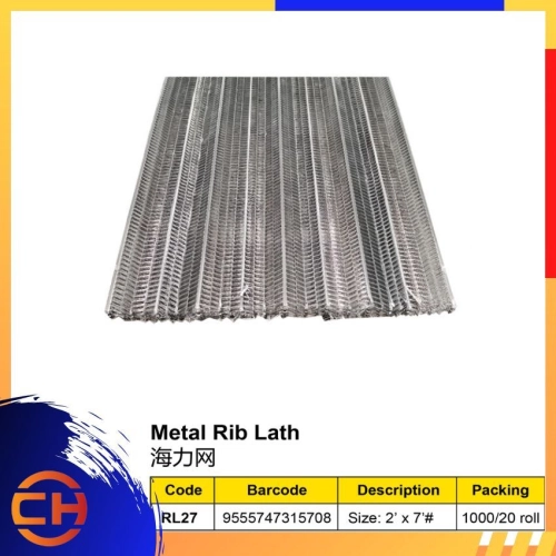 Metal Rib Lath