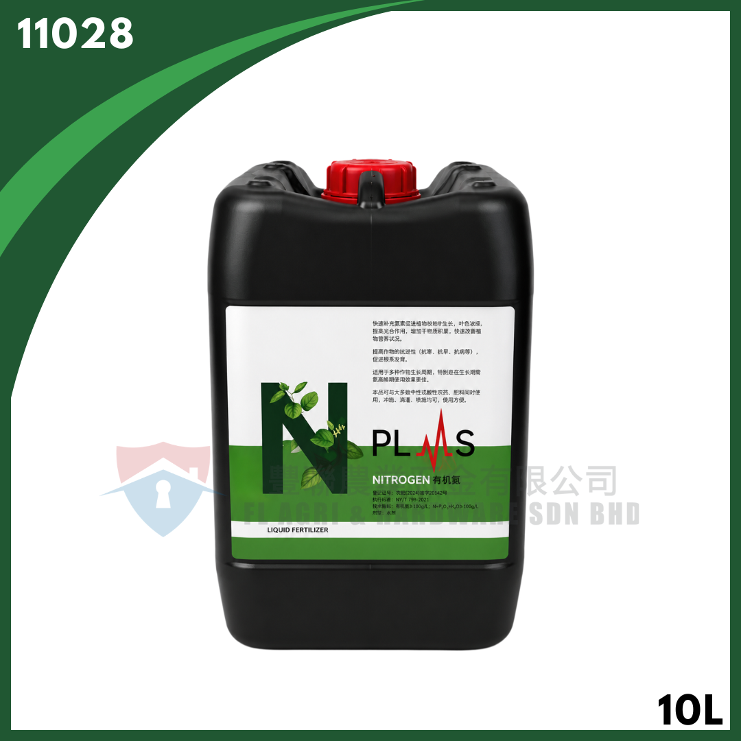 N+ Foliar Fertilizer (10L)