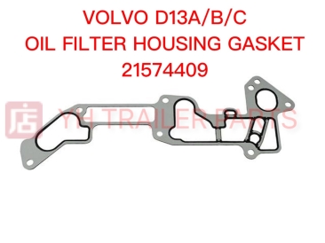 OIL FILTER HOUSING GASKET