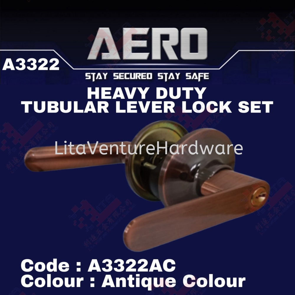AERO BRAND HEAVY DUTY TUBULAR LEVER LOCK SET - A3322AC