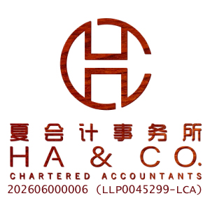 HA & CO. PLT