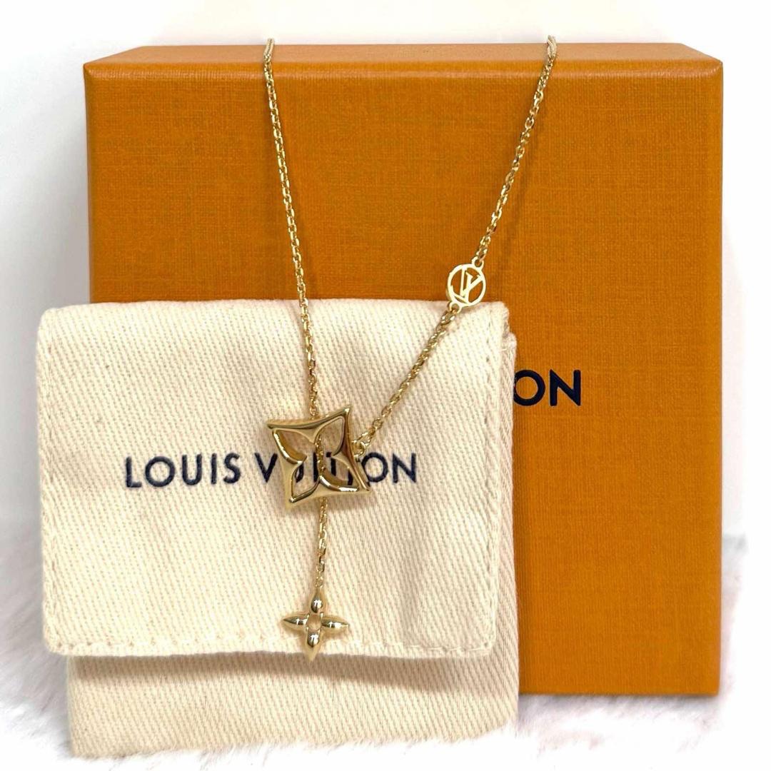 GOLD COLOR LV FLOWERGRAM NECKLACE (2ND HAND）