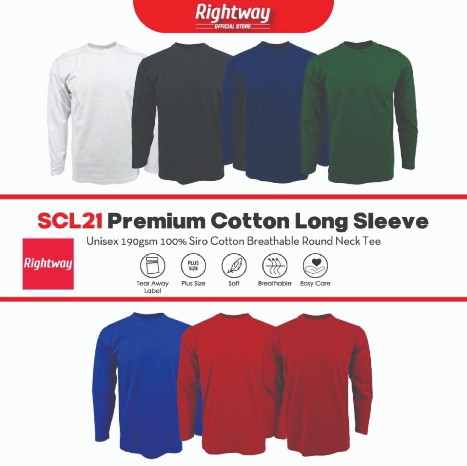 Rightway SCL21 Premium Siro Cotton 190gsm T-Shirt