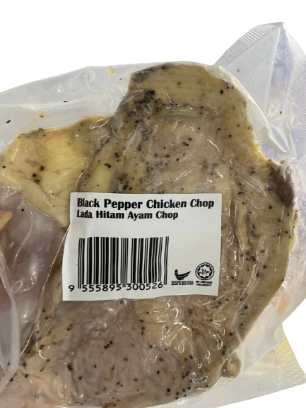 Deli West Black Paper Chicken 200g